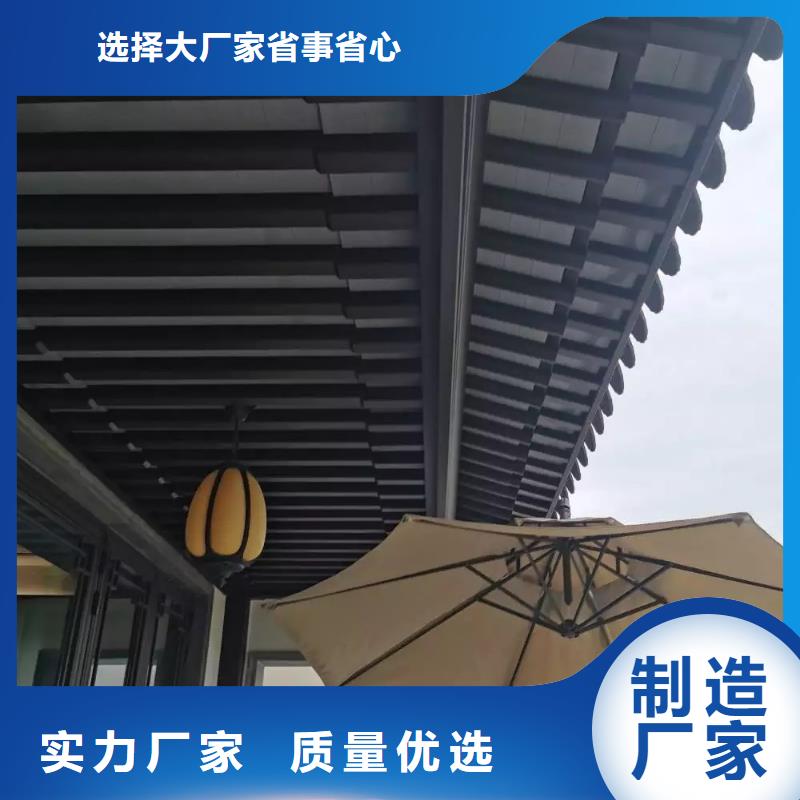 铝代木古建筑发货快