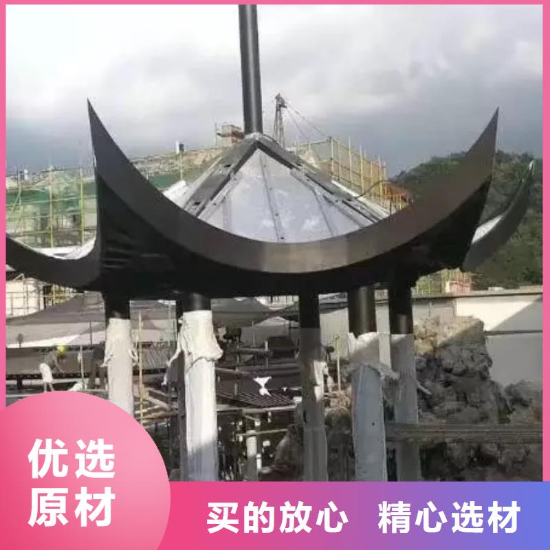 铝代木古建新中式铝合金古建闪电发货