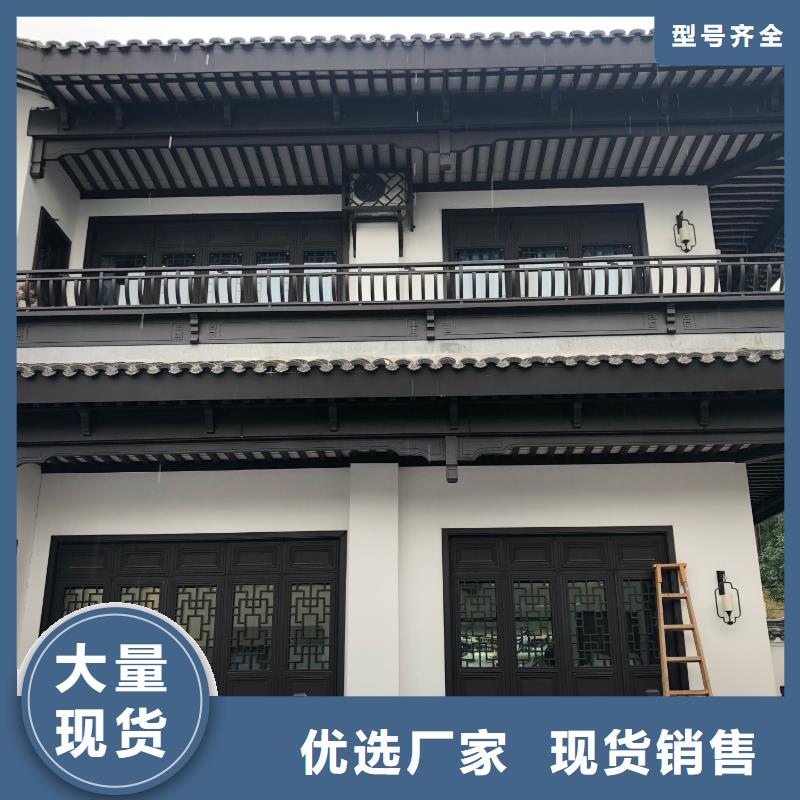 铝代木古建装饰公司厂家资讯