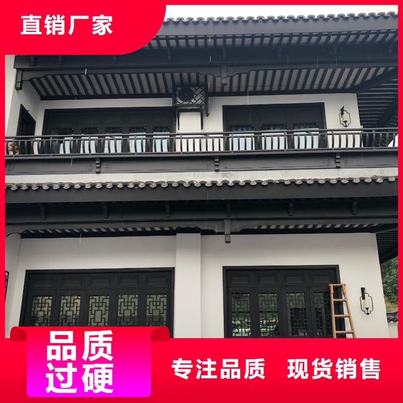 文昌市铝代木构件施工方案公司