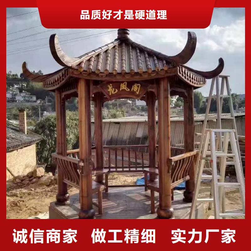 古建亭廊仿古青瓦匠心品质