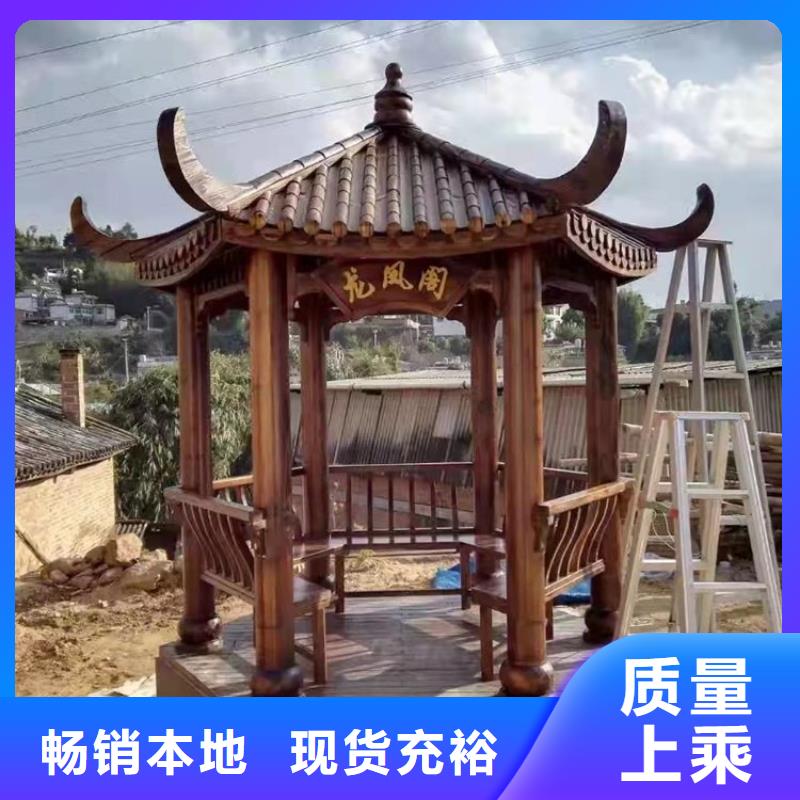 【古建亭廊】仿古木桥设计合理