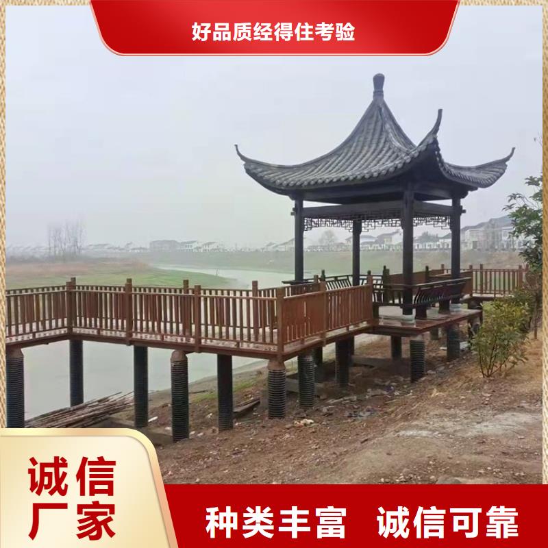 古建亭廊-【古建六角亭】源头厂家经验丰富