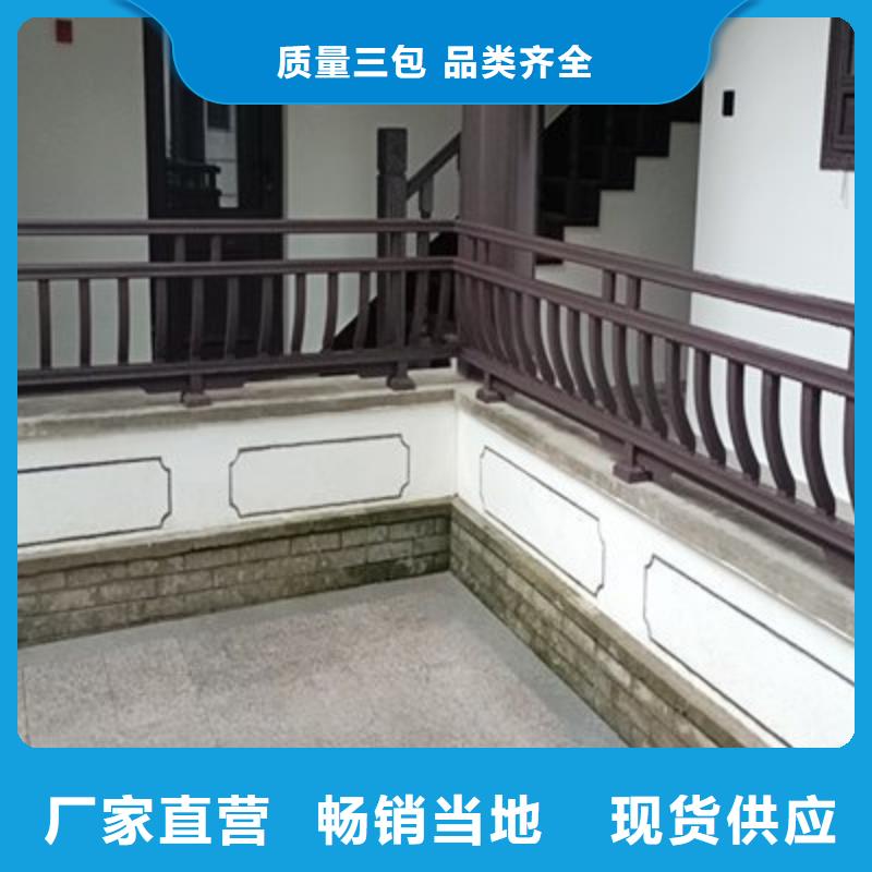 古建亭廊用土建软件算量吗现货直供