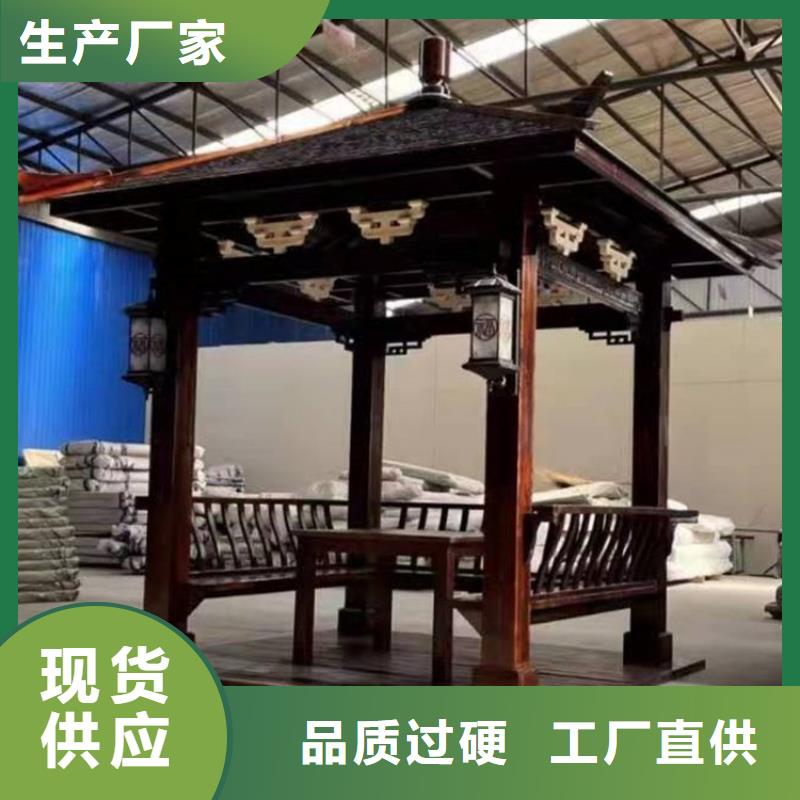 古建亭廊用土建软件算量吗价格行情