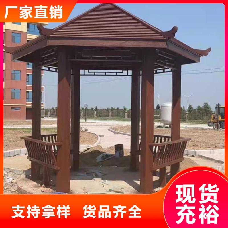 古建亭廊仿古建筑材料送货上门