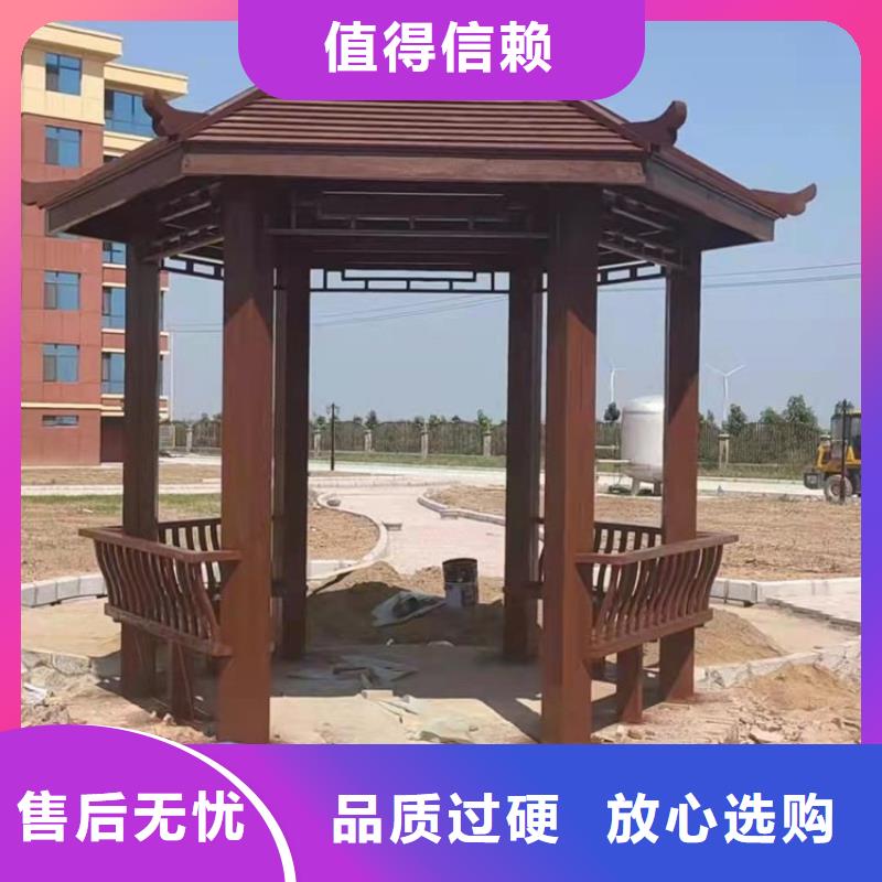 古建亭廊用土建软件算量吗价格公道