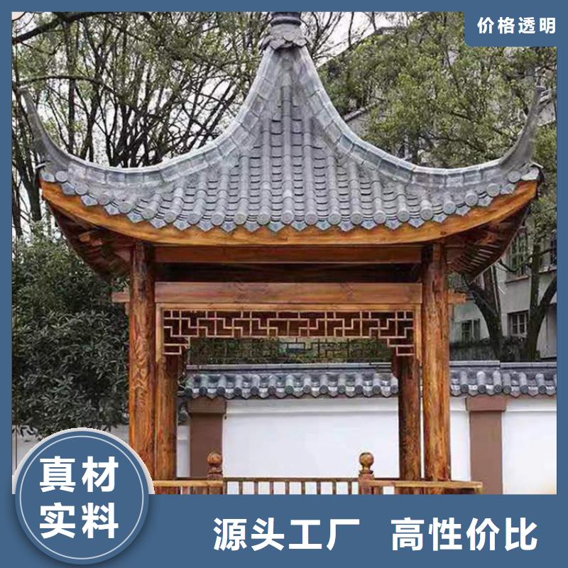 古建亭廊造价推荐