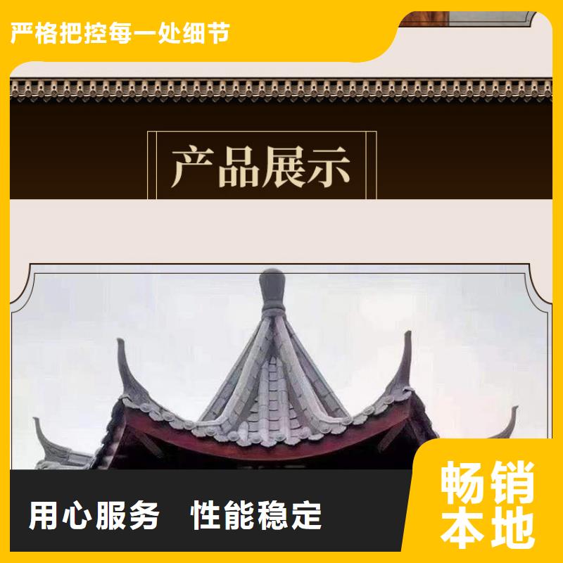 古建亭廊_铝代木园林高性价比