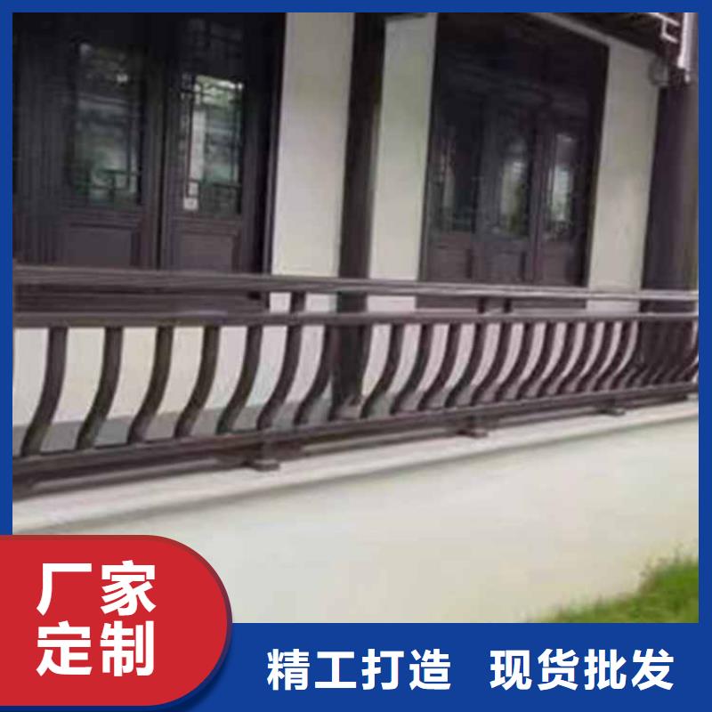 古建亭廊铝代木徽派仿古构件质量无忧