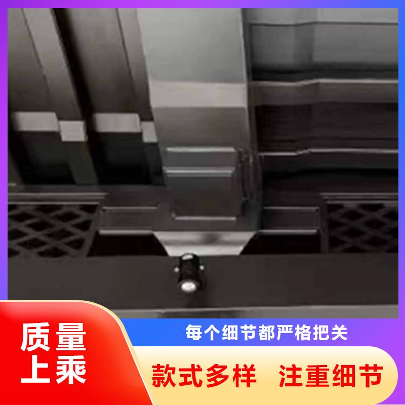 古建亭廊【自建房落水管】现货充足量大优惠