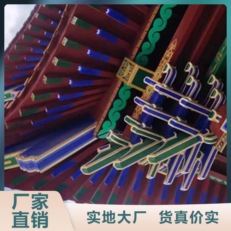 古建亭廊【仿古四合院】加工定制