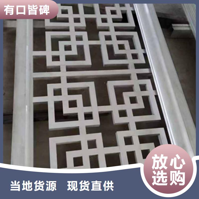 古建亭廊用土建软件算量吗团队