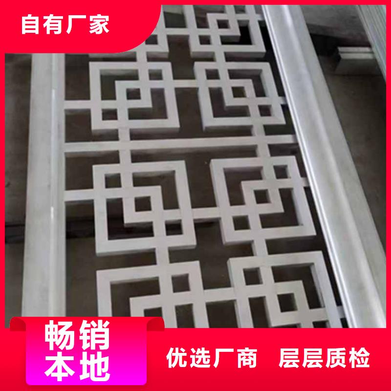 古建亭子彩绘图片现货价格