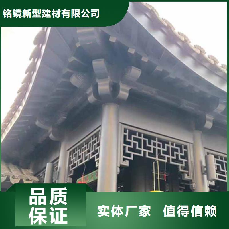 北京古建牌楼设计