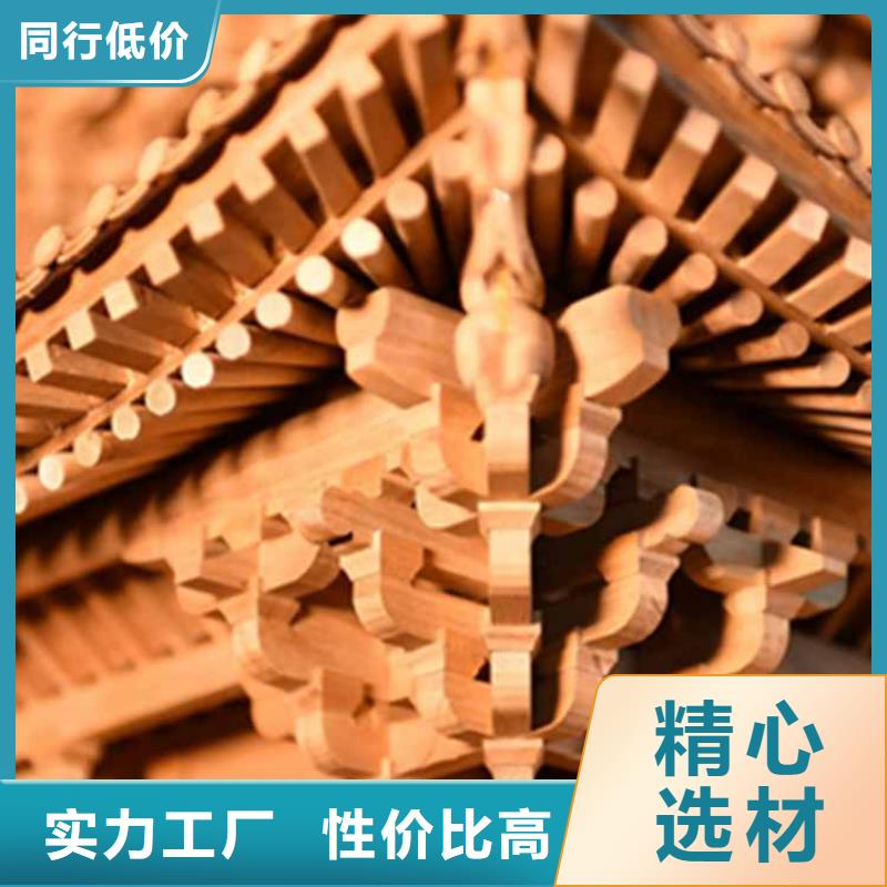 古建亭廊用土建软件算量吗规格齐全