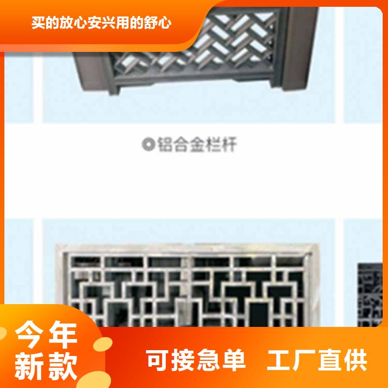 古建亭廊【园林古建】源头工厂