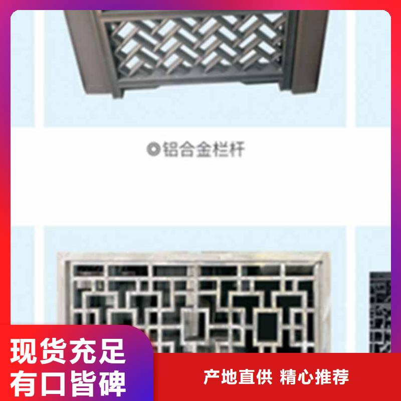 古建亭廊一般用什么木材承接