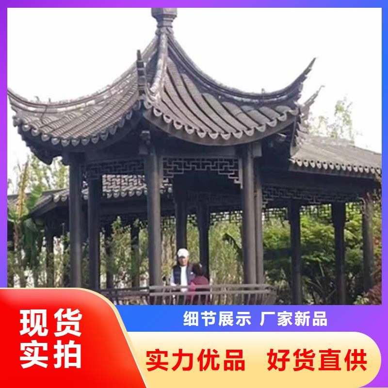 古建亭子结构名称图解解决方案