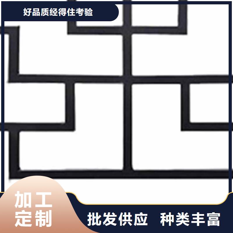 古建亭廊【铝古建栏杆】今日新品