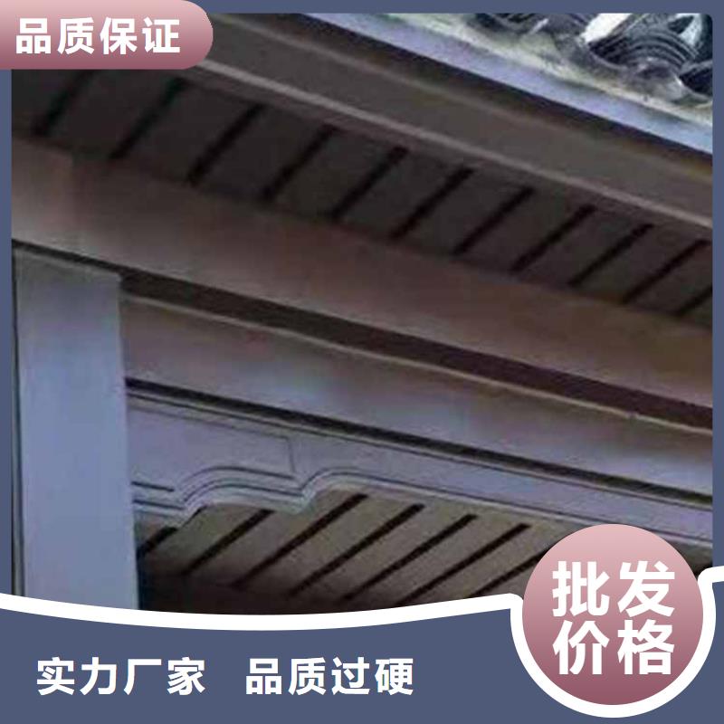 古建亭廊【成品落水管】源头厂家直销