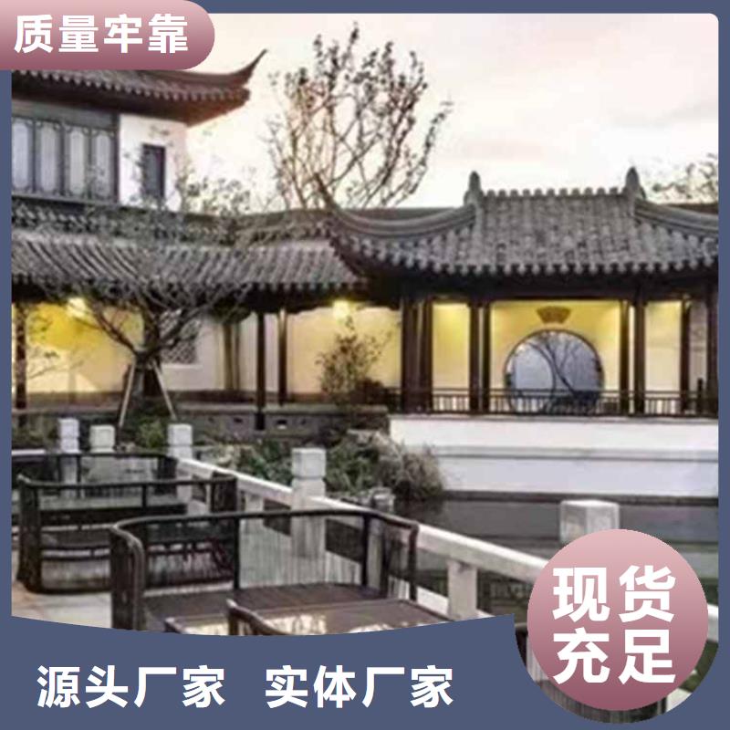 古建亭廊造价设计