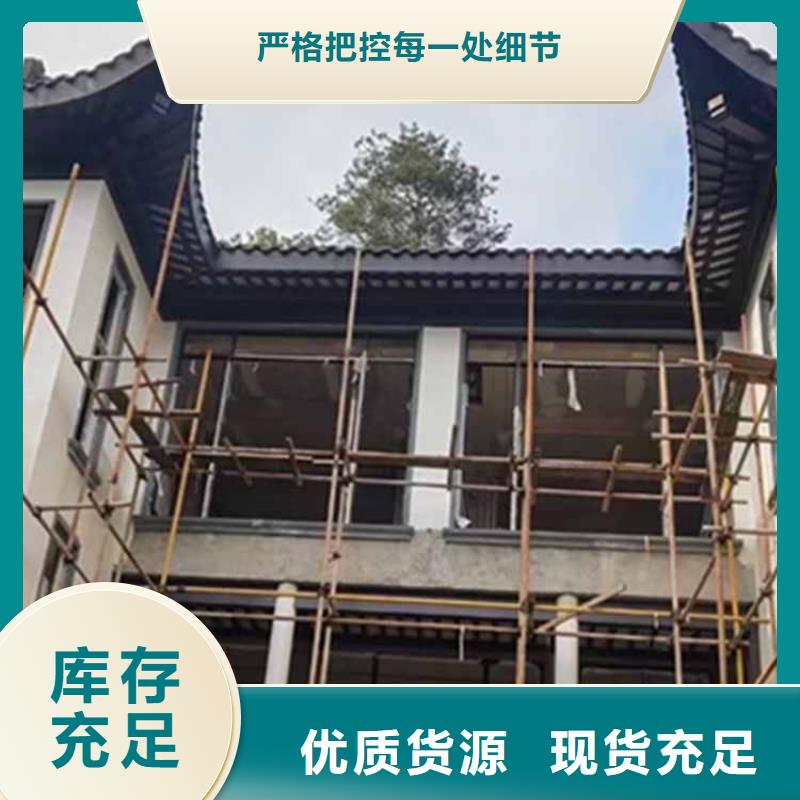 古建亭廊造价型号齐全