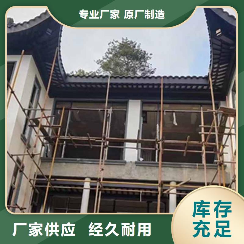 古建亭廊,铝合金仿古建筑材料品质优良