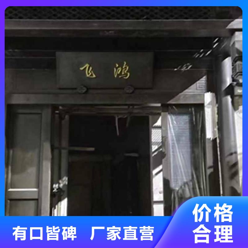 古建亭廊用土建软件算量吗畅销全国