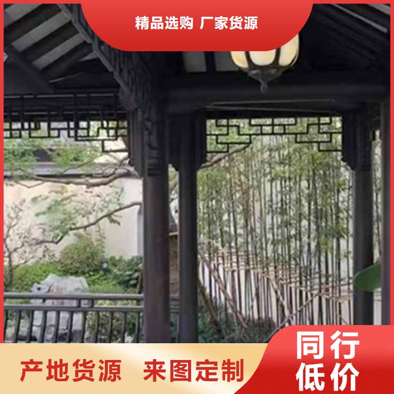 古建亭廊_铝合金仿古建筑材料多年行业经验