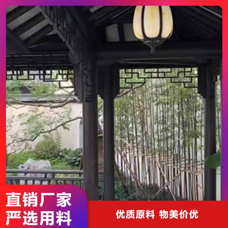 古建亭廊,铝古建栏杆规格齐全