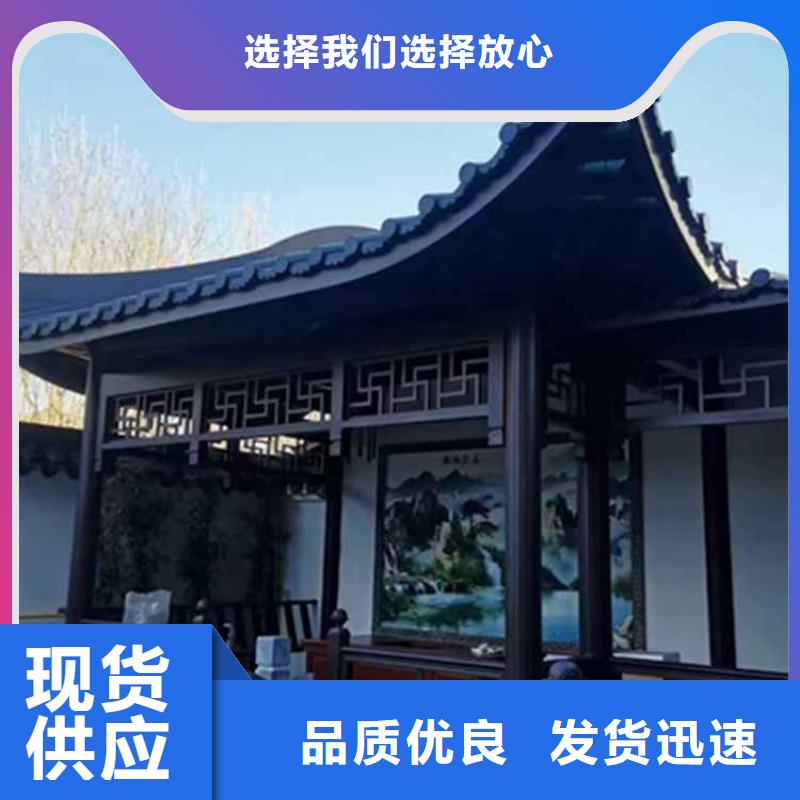 古建亭廊-【别墅天沟】款式多样