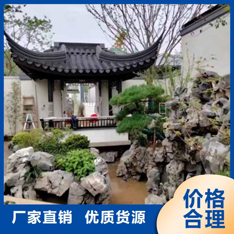 古建亭廊新中式铝合金古建产地直销