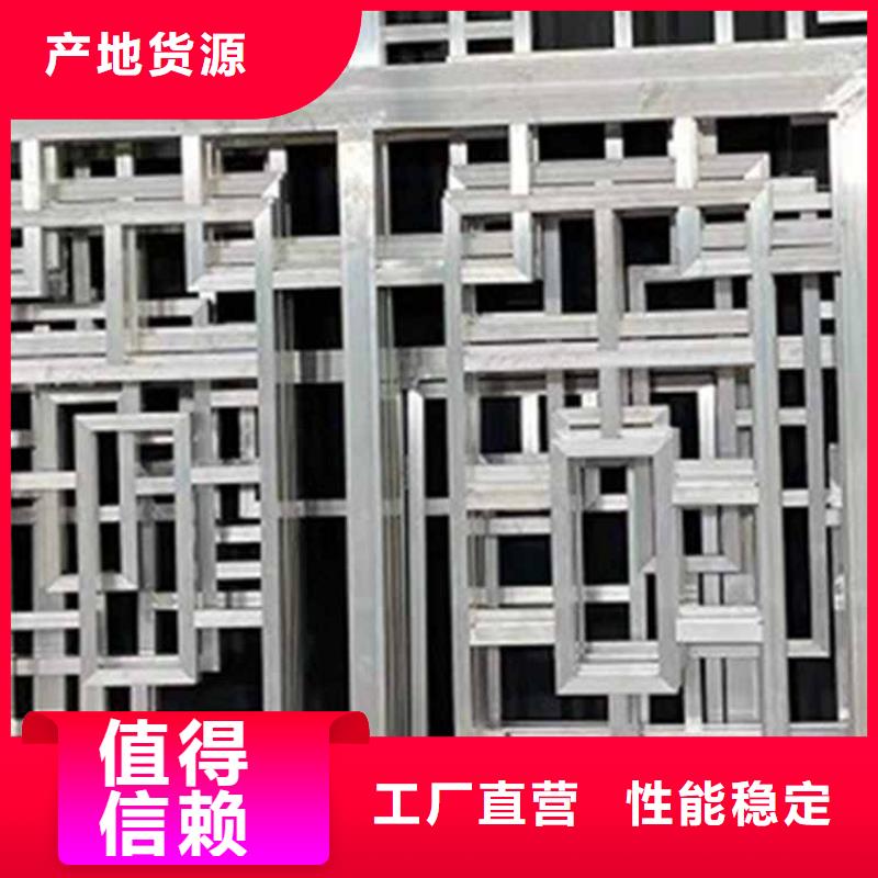 古建亭廊【别墅天沟】品种全