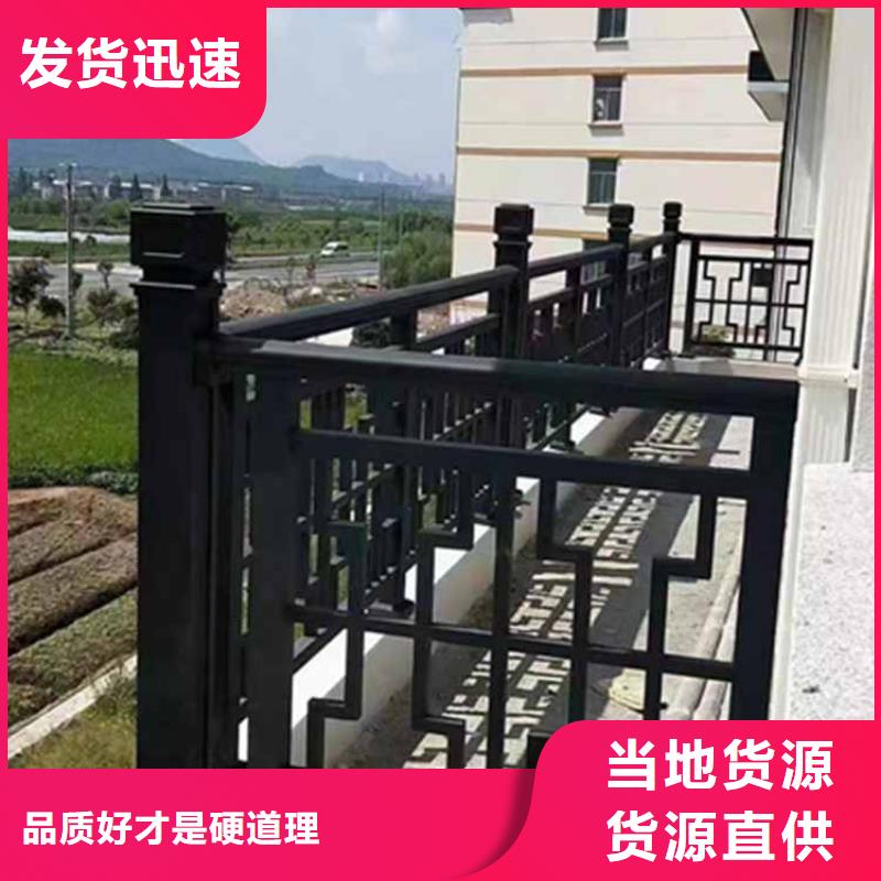 【古建亭廊铝合金仿古建筑材料重信誉厂家】