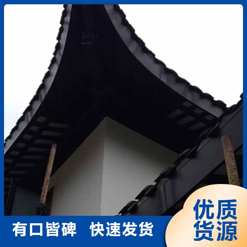 古建亭廊【别墅天沟】品种全