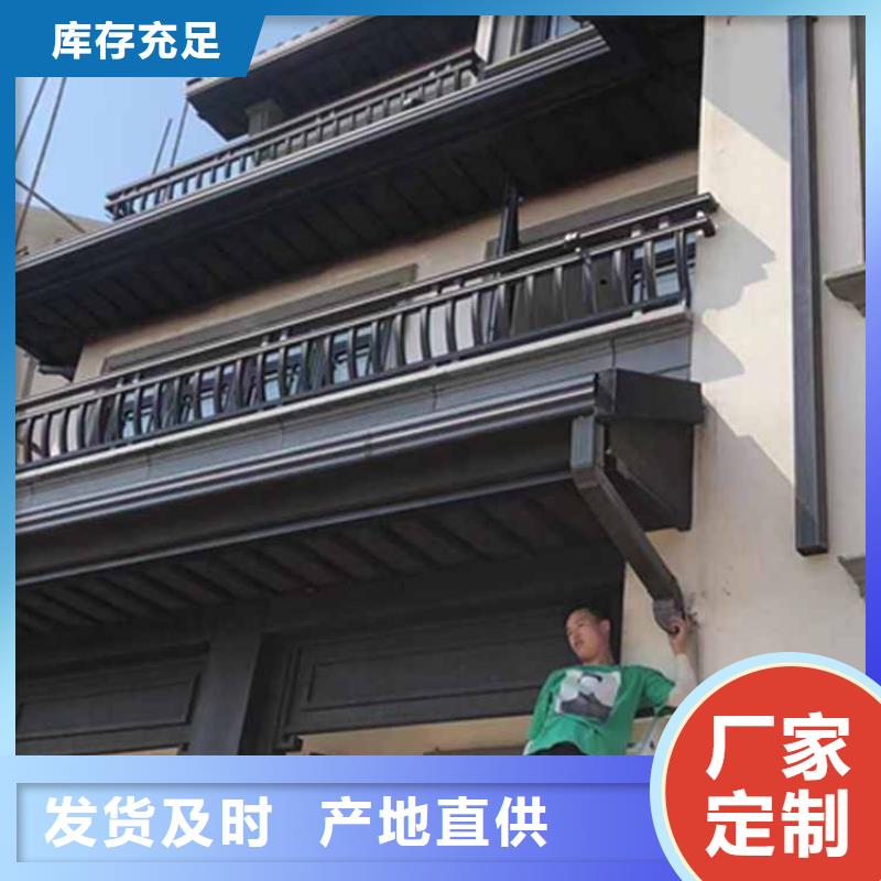 古建亭廊金属封檐板厂家品控严格