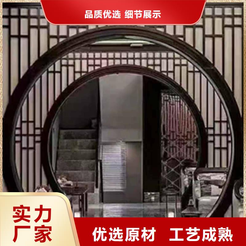 北京古建牌楼常用指南