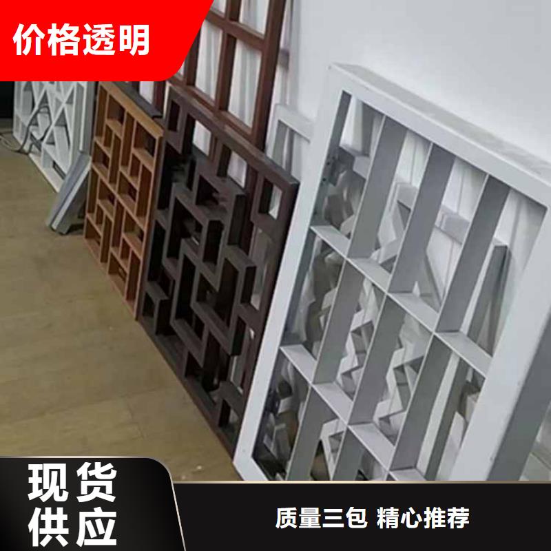 古建亭廊用土建软件算量吗型号齐全