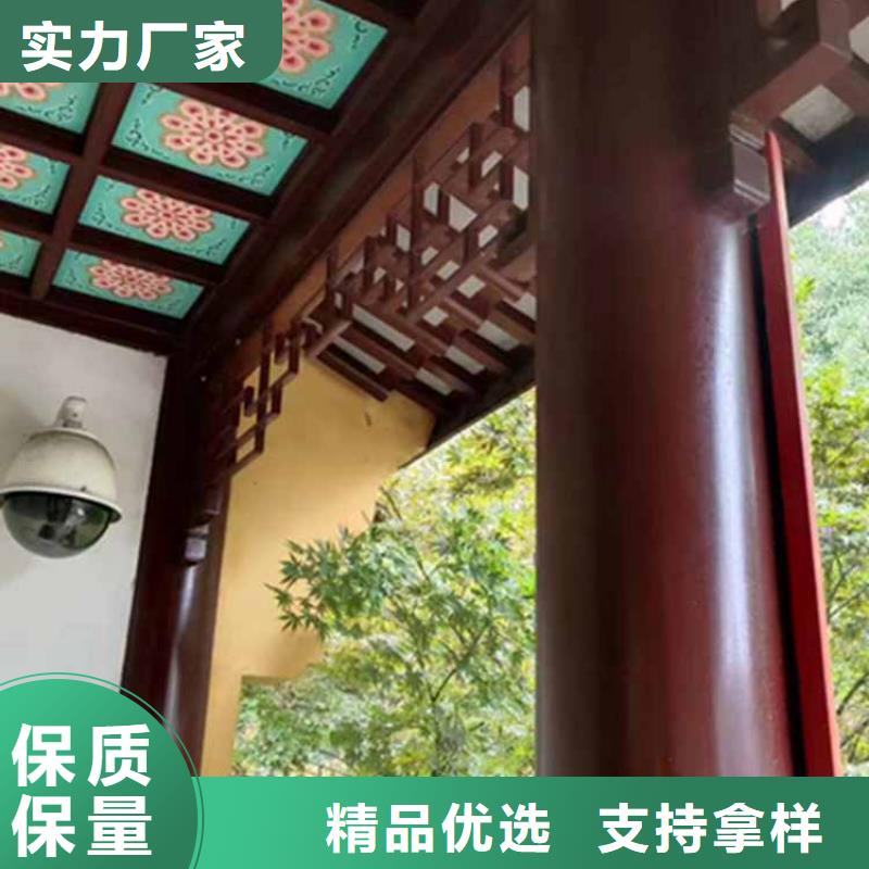 古建亭廊,铝合金仿古建筑材料支持批发零售