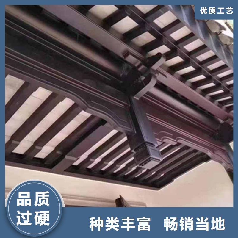 古建亭廊铝代木园林工厂批发