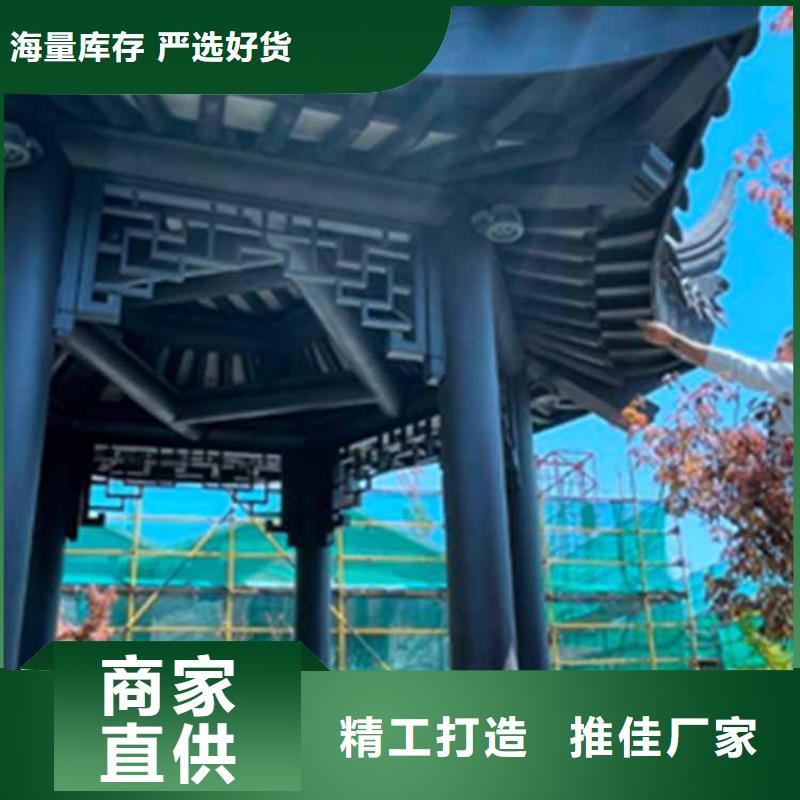 【古建亭廊古建四合院购买的是放心】