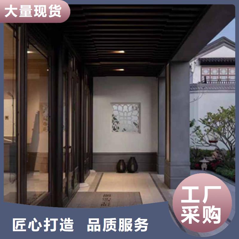 古建亭廊 【【铝古建栏杆】】厂家