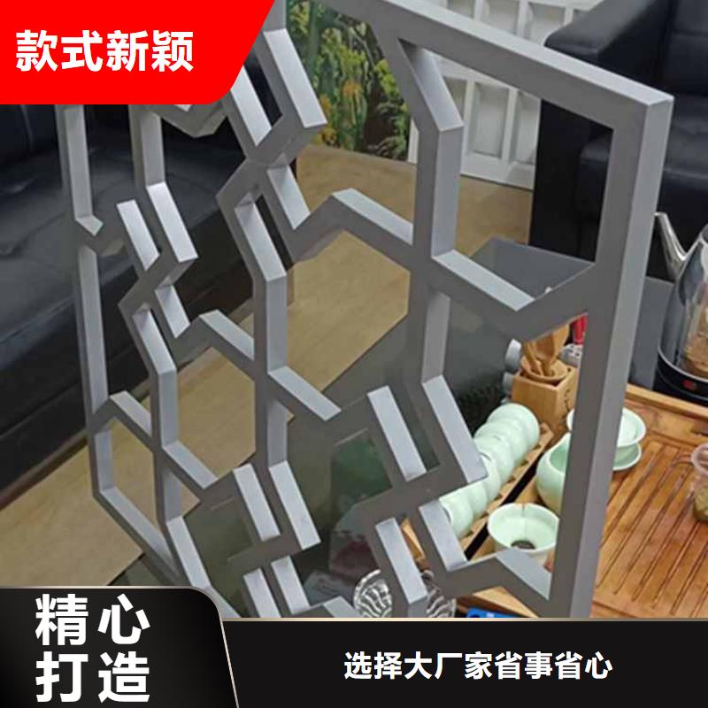 古建亭廊【古建铝代木】多种款式可随心选择