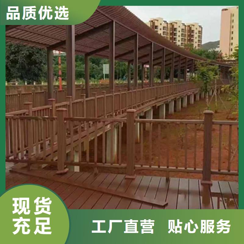 古建亭廊【【铝古建栏杆】】专业完善售后