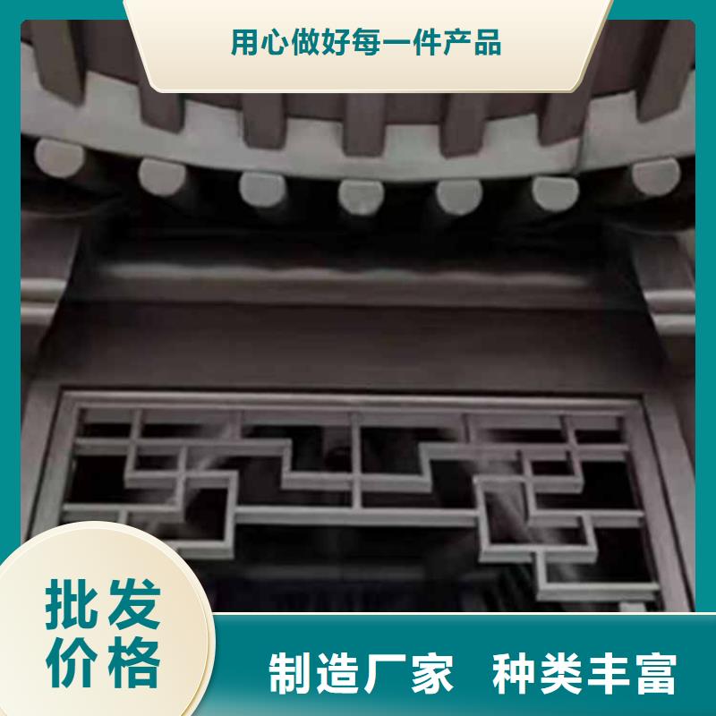 古建亭廊【古建铝代木】多种款式可随心选择