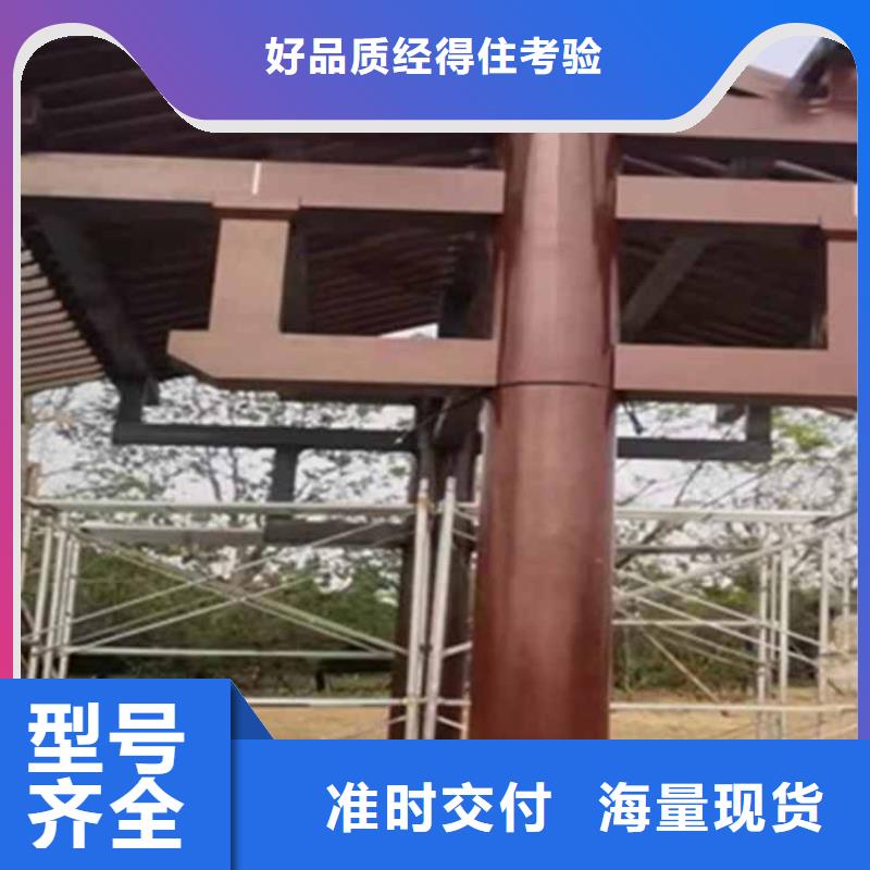 古建亭廊仿古长廊联系厂家