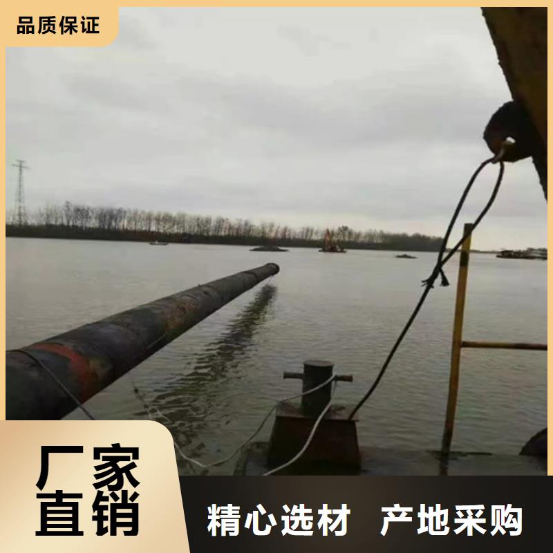 本地过河管道水下施工