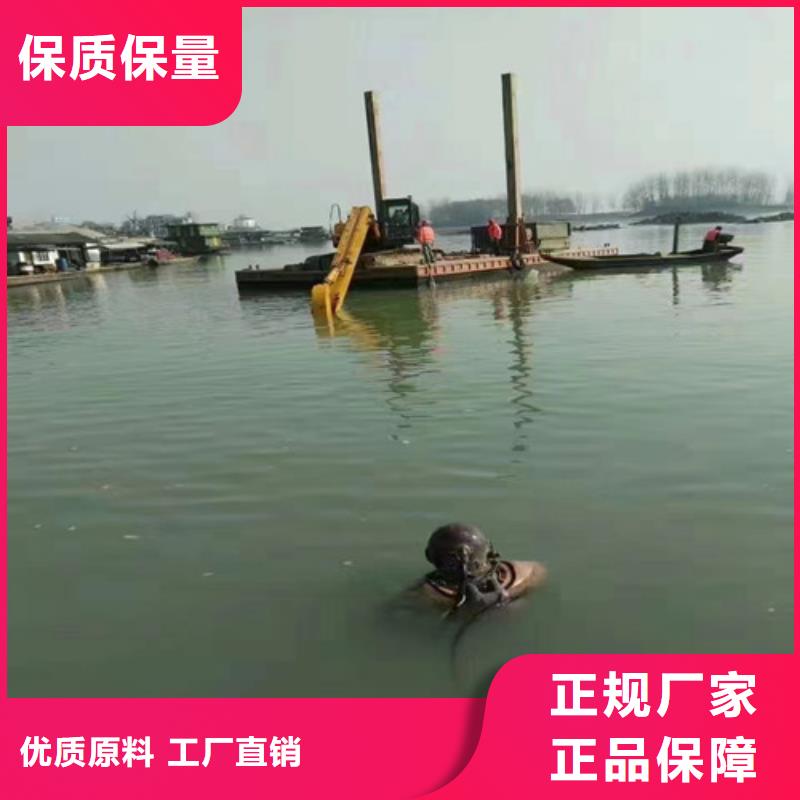 水下管道安装