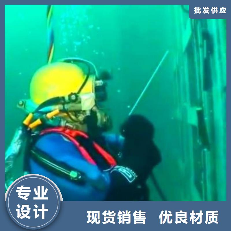 常德管道水下砌墙封堵安全高效